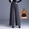 Pantalones de lana de pierna ancha, modernos y elegantes, para mujer, corte holgado, nueva colección otoño/invierno 2026, tiro alto, pierna recta, pantalones casual versátiles