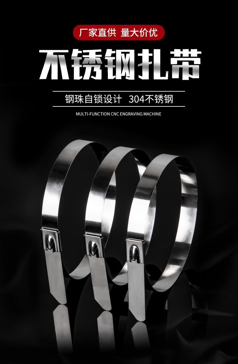 不锈钢总链接详情_02.jpg