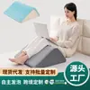 Almofada Triangular de Esponja para Pernas para Dormir na Cama, Almofada para Pés, Almofada Elevatória de Pernas, Almofada para Joelhos, Almofada de Suporte para Pernas, Almofada para Pés, Almofada para Pernas, Almofada Alongadora