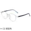Armações de Óculos Novo Estilo para Homens, Mulheres e Crianças Cy9808, Modernas e Fashion para Adolescentes, Ultra-Leves em Tr90, Podem Ser Montadas com Lentes de Grau