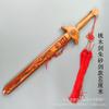 Espada de madera de durazno Feicheng, hacha de madera de durazno, espada de madera de durazno, colgante tallado, espada de cinabrio, espada de siete estrellas, suministro directo de fabricantes