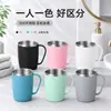 Vaso para enjuague bucal de acero inoxidable 304 con asa, vaso para lavarse la cara del hogar, vaso para cepillo de dientes estilo minimalista ins, vaso para cepillo de dientes de dormitorio estudiantil