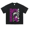 Camiseta de manga corta desgastada con estampado de cómic, peso pesado, talla grande, hombros caídos, estilo urbano, estilo bidimensional, marca unisex de moda