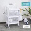 Carrinho de plástico ABS para salão de beleza, instrumento de tratamento e dosagem, espessado, carrinho de plástico ABS para salão de beleza
