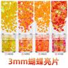 Cross-border nail art 3mm borboleta lantejoulas ultra-fino material PET alto flash espumante DIY desgaste prego gotas jóias
