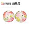 Cuentas de Silicona con Marca de Agua 19mm Cuentas de Silicona Cuentas de Leopardo Cuentas de Silicona por Transferencia de Agua Cuentas para Cadena de Chupete Accesorios