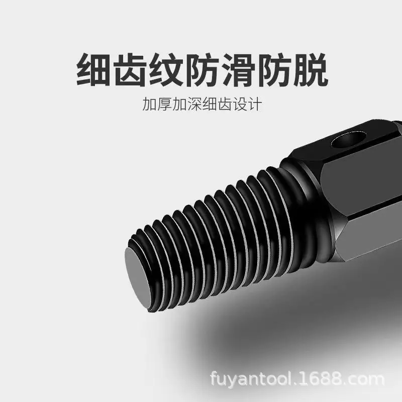 微信图片_20240326163021.jpg