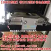 Liga de Alumínio Caixa de Filtro de Gotejamento Suporte de Filtro Tanque de Peixes Aquário Caixa de Circulação Estrutura de Suporte Base de Metal