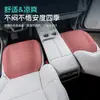 Cojín Transpirable y Ligero para Asiento de Coche, Funda de Asiento de Coche de Verano Adecuada para Tesla y Volkswagen, Funda de Asiento de Verano