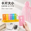 Impermeable desechable de una pieza empaquetado en tarjeta para viajes al aire libre y rafting, poncho de lluvia todo en uno engrosado de cuerpo completo para adultos