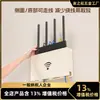 Estante de Colocación para Router Wifi, Juego sin Taladro para Montaje en Pared, Cubierta de Enchufe de Regleta Fija para Decodificador, Al por Mayor para Montaje en Pared