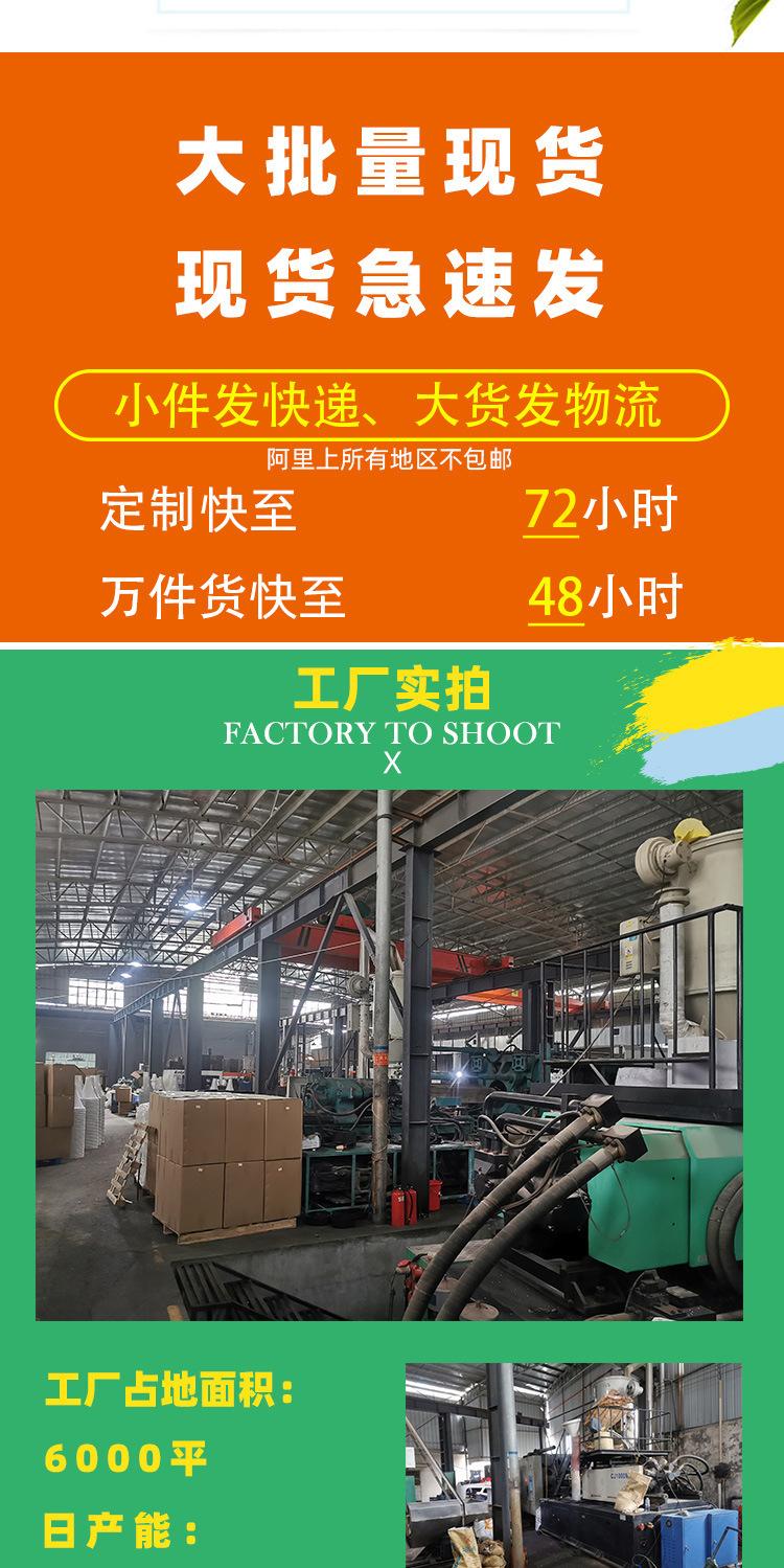 22754635602_1060168623