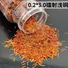 Tiras de Cebolleta Láser Hechas a Mano Flotantes Cáñamo Cristal Epoxi Pintura Láser de Siete Colores Escamas Doradas Brillo Adornos Tiras Largas Pequeñas