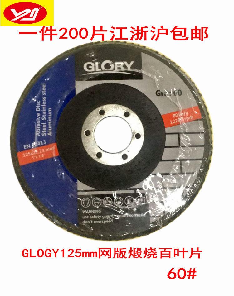 QQ图片20170711151826