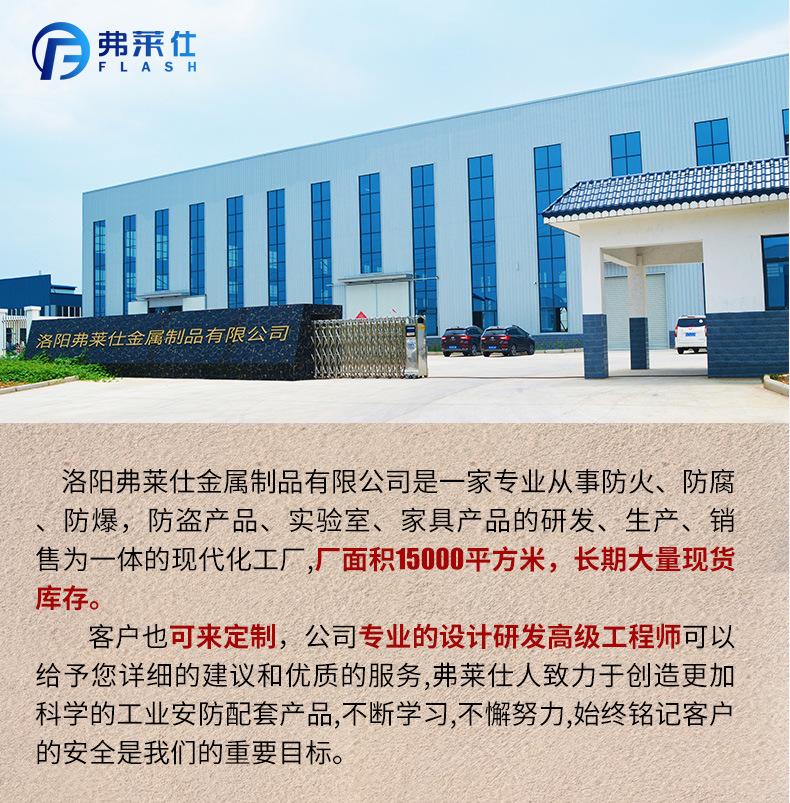 详情_01.jpg