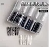 Papel de transferencia para manicura con un toque de alta gama, encaje blanco y negro, pegatinas adhesivas de cielo estrellado, calcomanías DIY para uñas estilo ins de chica popular
