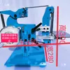 Pequeña Lijadora de Banda Multifuncional DIY 915 Soporte de Banda Uso Doble Vertical/Horizontal Motor sin Escobillas de 750 Vatios Máquina de Rectificado y Lijado Rueda Solar