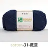 5 Fios de Fio de Algodão Penteado, Fio de Algodão Leite Médio-Grosso, Bola de Lã, Kit de Material para Tricô Crochê DIY Artesanal de Boneca