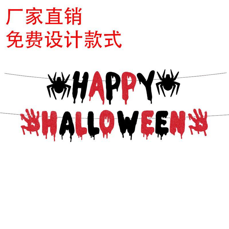 O1CN01N0BBqe1HcpISaMQqj_!!2209