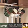 Portacepillos de dientes y organizador de vasos de acero inoxidable para baño, montado en la pared, instalación sin taladro, artículos esenciales para el hogar, almacenamiento de vaso para enjuague bucal estilo ins