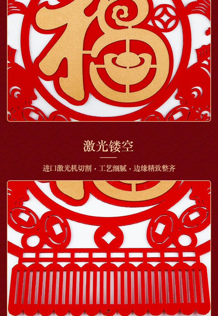 详情页_05
