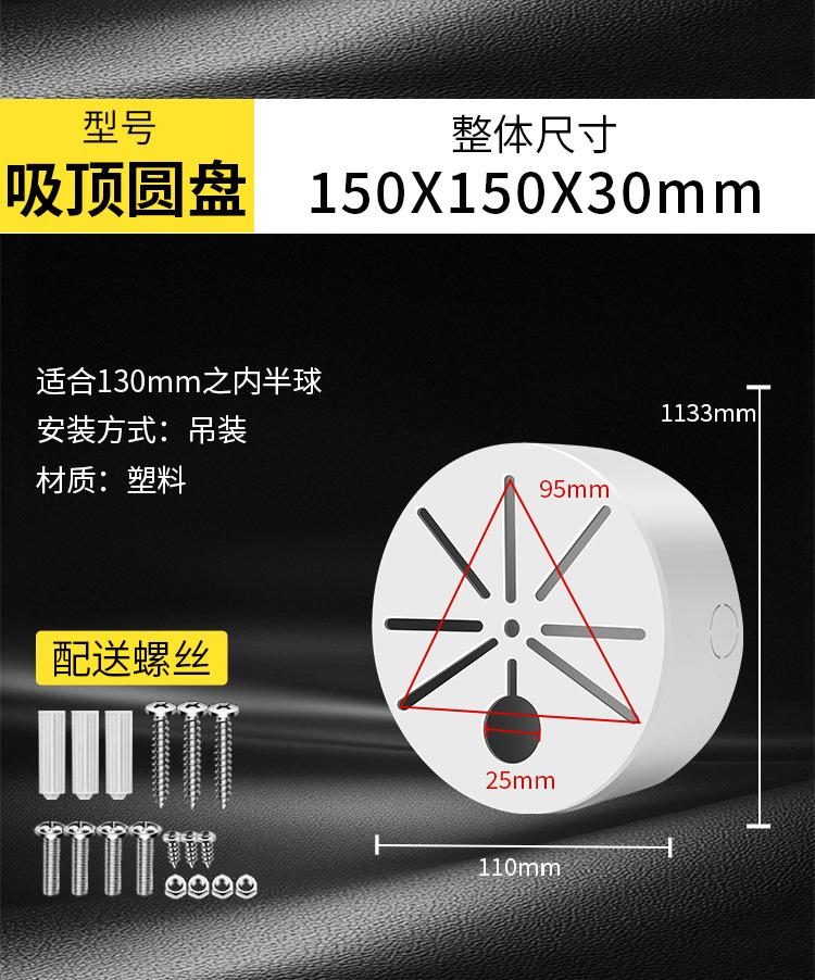 详情3_16