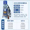 Fabricante de Motor para Porta de Rolo Zhangzhou, Porta de Rolo, Porta de Garagem Elétrica, Cabeça de Reposição de Motor, Motor Central Zhangzhou