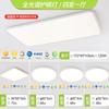 Lámpara de techo principal para sala de estar, moderna y simple, ultradelgada, protege la vista, accesorios de iluminación Guangdong Zhongshan, nueva colección 2026 para toda la casa