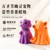 Vela Perfumada de Gatito Fantasma de Halloween Transfronteriza Personalización Creativa con Forma de Mascota Fragancia Cera de Soja Exportación OEM