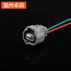 6189-0249 Conector Automotivo Chicote de Fios Plug Conector DJ70211Y-2-11/21