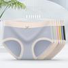 Nueva Ropa Interior Modal de Cintura Media Talla Grande para Mujer Transpirable Sin Marcas Entrepierna de Algodón Puro Calzones Sexy de Cadera para Mujer Color de Contraste