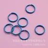 8751 Pintura en Aerosol Círculo Doble Anillo de Conexión Colorido Accesorios para Joyería Hechos a Mano DIY Anillo Cerrado Círculo Colorido
