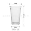 Moderno minimalista aviação vidro restaurante copo de bebida fria boca reversa curling xícara de café copo Coca-Cola copo doméstico beber copo
