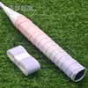 Cinta de agarre para raqueta de bádminton, degradado bicolor, antideslizante, absorbente de sudor, cinta adhesiva de arroz pegajoso, envoltura de agarre, envoltura de mango para raqueta de tenis