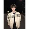 Chaqueta de Béisbol Corta con Estampado de Letras Americanas para Hombre, Silueta de Primavera y Otoño con Hombreras, Chaqueta de Vuelo de Hip-Hop de Gama Alta con Estilo