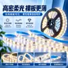 Fita de LED para Iluminação Inteligente de Cinco Luzes para Decoração de Casa Interna, Luz de Ambiente com Sensor, Baixa Tensão de 12V, Alto Brilho, Fita de LED com Dupla Temperatura de Cor