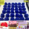 Venda Direta de Fábrica Bola de Pelo de Coelho Artificial 4cm5cm Bola de Pelúcia Artesanal DIY Roupas Acessórios para Têxteis Domésticos Acessórios Pingente para Mala