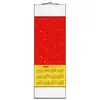 2027 Ano do Carneiro Calendário de Parede em Branco Calendário do Ano Calendário Capa Dura Montado Rolo de Pintura Chinesa Rolo Suspenso com Borrifos Dourados Pincel de Caligrafia Papel Pintura de Caligrafia