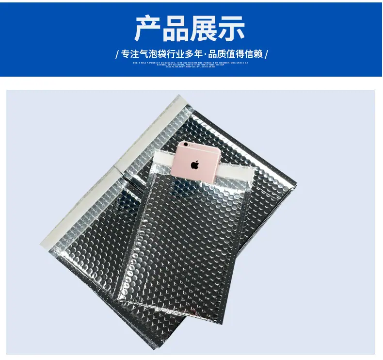 详情_12.jpg