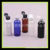Botella de Loción de 80ml Tapa Flip Tapa de Plástico Botella de Gel Botella Desmaquillante Botella de Cebo de Pesca de 80ml