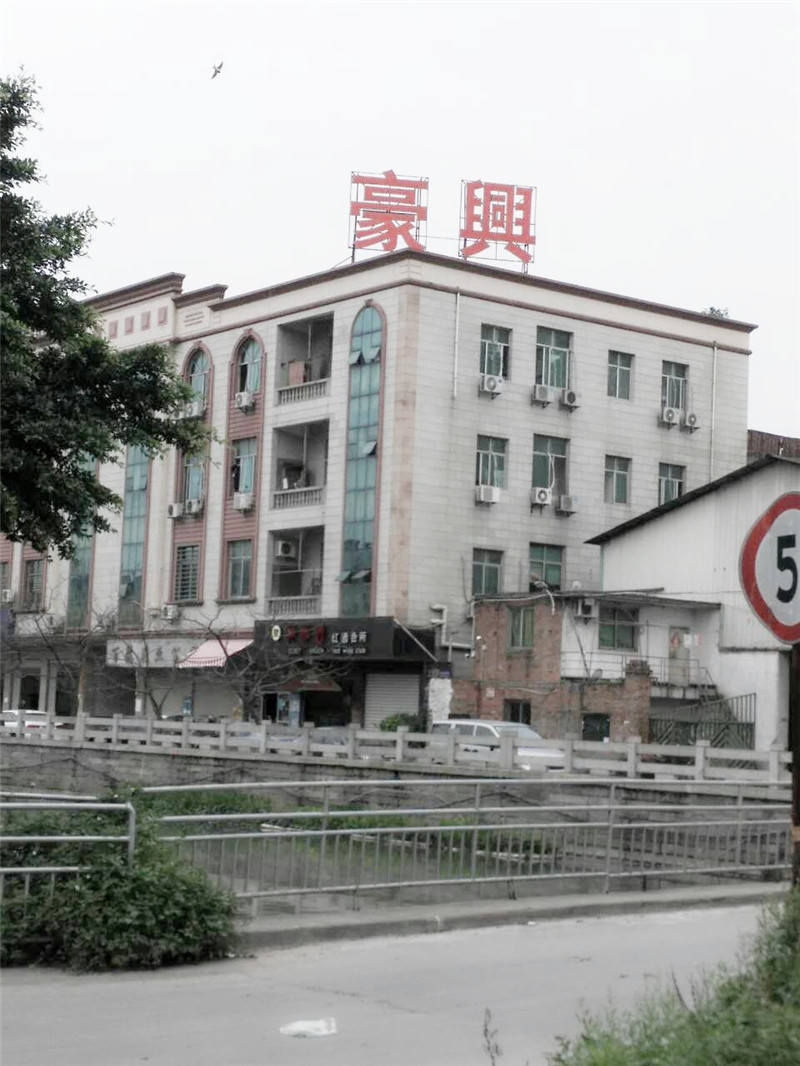工厂图片 (1)