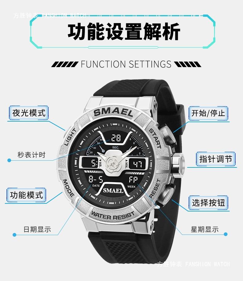 详情页中文版_09.jpg