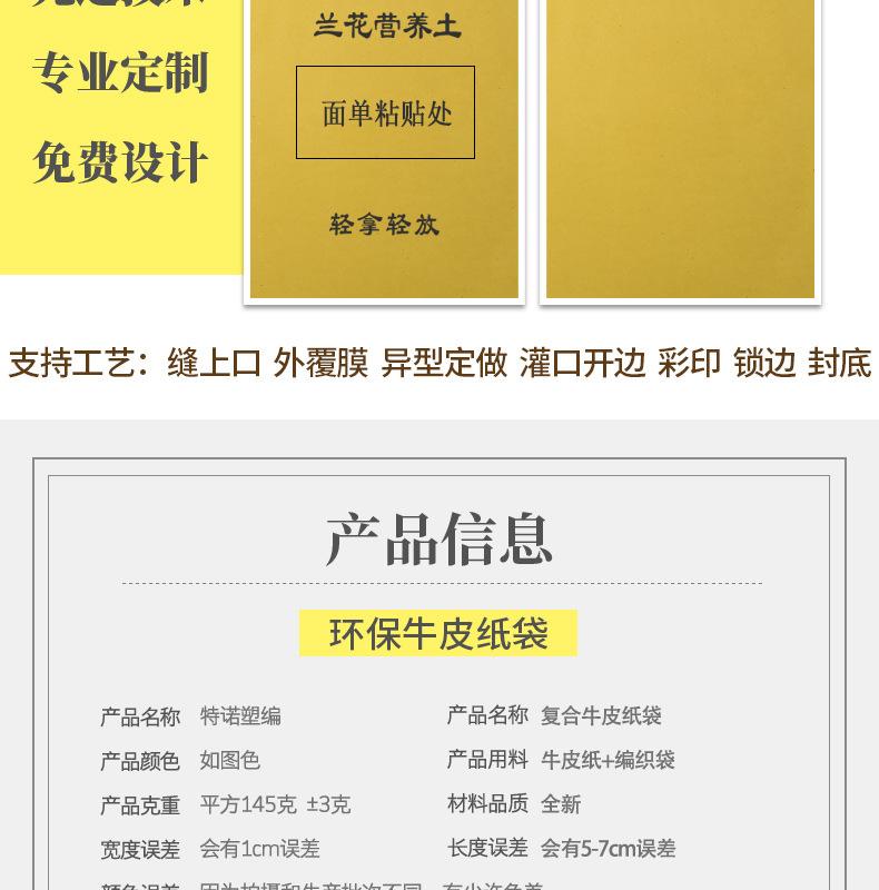 2812284f8ca46937bff8bbc460e036