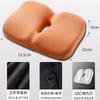 Cojín de Algodón con Memoria para Estudiante Especial para Aula Sedentario No Cansado Protección para Lesiones de Coxis Colchoneta Aumentadora de Altura para Silla Taburete Colchoneta para Gordos