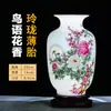 Juego de Tres Adornos de Cerámica Jingdezhen para Jarrón Sala de Estar Entrada Decoraciones para el Hogar Marco de Porche Creativo Estilo Chino