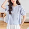 Blusa de Algodón Cocoon Rayada en Azul y Blanco de Manga Corta para Mujer, Nueva Versátil para el Trabajo Verano 2026, Versión H con Pliegues para Entallar la Cintura