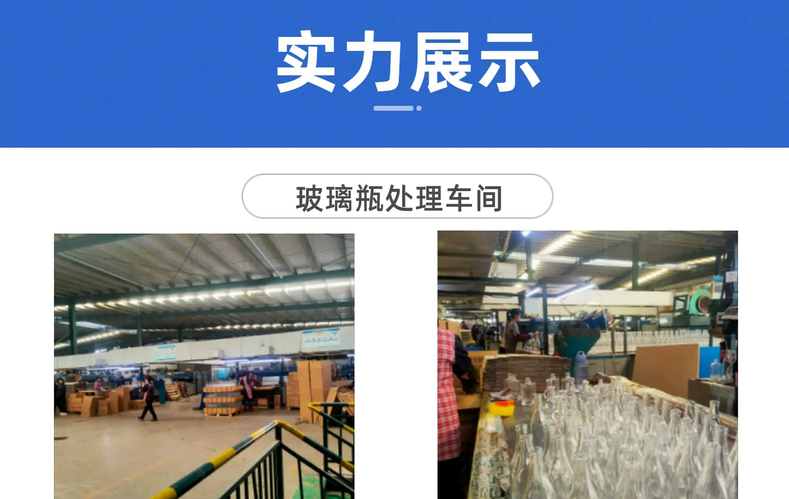 微信图片_20220408112759.png