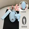Adecuado para Nissan Nissan Juego de Llaves 14ª Generación Sylphy Estilo Pequeño Fragante Teana Coche Qashqai Qijun Jinke Tiida Hebilla de Cuero