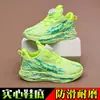 Zapatillas de correr para niños, zapatillas deportivas infantiles de suela blanda, zapatillas de baloncesto de moda para primavera/otoño, zapatos casuales transpirables y antideslizantes para niños