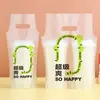 Bolsas para llevar de Té con Leche y Café, Bolsas de Plástico para Bebidas de Taza Única y Doble, Bebidas para Llevar, Té de Frutas, Venta al por Mayor, Doble Capa Engrosada